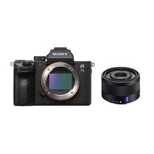 A7 III kamerahus + Zeiss Sonnar T* FE 35mm f/2,8 ZA