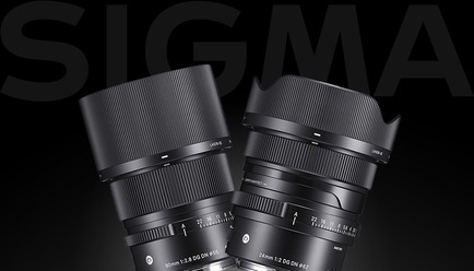 sigma_nyhet_2490_blogg.jpg