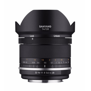 MF 14mm f/2,8 Mark II AE, för Nikon F-fattning