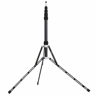 Padat Carbon Compact belysningsstativ, 66-198cm