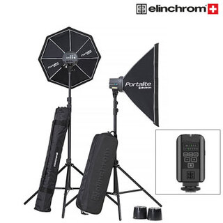 Studioblixt D-Lite RX ONE Softbox Set, 2st blixtar + tillbehör  
