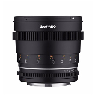 50mm T1,5 VDSLR MK2, för Micro 4/3
