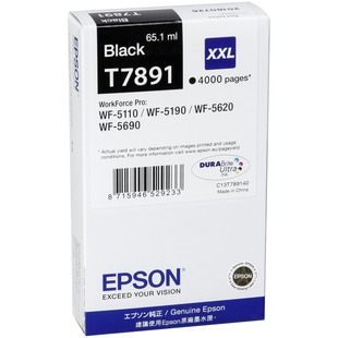 DURABrite Ultra Ink XXL ink cartridge black T7891