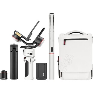 Crane M3 Pro 3-axlig stabilisering 