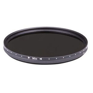 DHG variabelt gråfilter ND 2.5-500 58mm 
