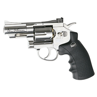 Dan Wesson 2,5'' Silver Diabolo 4,5mm  