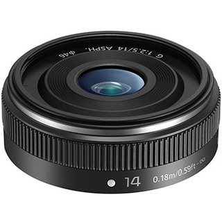 Lumix G 14mm f/2,5 Asph II svart (för Micro 4/3) 