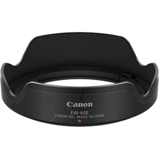 motljusskydd EW-60E till Canon EF-M 11-22 STM 