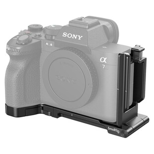 3984 vikbar L-bracket snabbplatta för Sony A7R V / A7 IV / A7S III