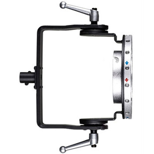 upphängningsvagga (bracket) för LiteMotiv softbox på Elinchrom-blixt
