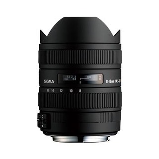 8-16/4,5-5,6 DC HSM till Nikon  (begagnad)