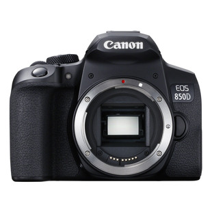 EOS 850D hus