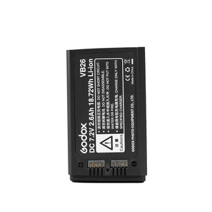 extrabatteri VB26, passande V860 III & V1 