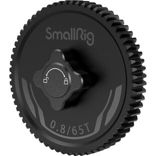 3200 Gear 0.8-65T