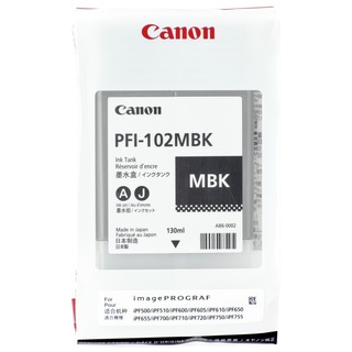 PFI-102 MBK ink matt black