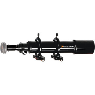 guideteleskop 80mm paket inkl ringar