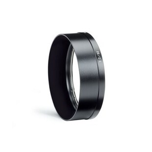 motljusskydd 25/28 ZM
