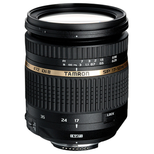 AF SP 17-50/2,8 XR Di-II VC LD Aspherical (IF) till Nikon AF, nu med stabilisering 
