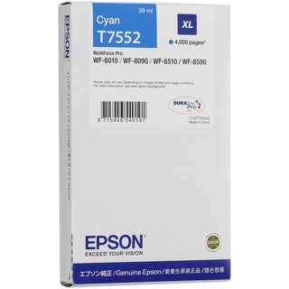 XL cyan T755 T7552