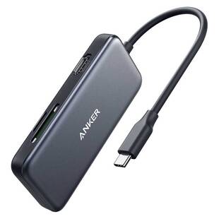 Premium 5-i-1 USB-C Media Hub, dockningstation - USB-C - HDMI - SD