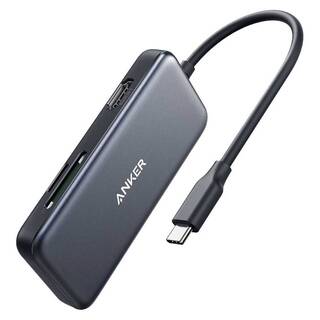 Premium 5-i-1 USB-C Media Hub, dockningstation - USB-C - HDMI - SD