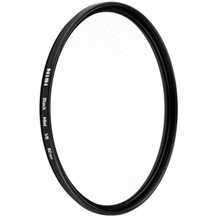  Black Mist Filter 1/2 67mm
