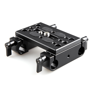 1775 mounting plate med 15 mm rod clamps