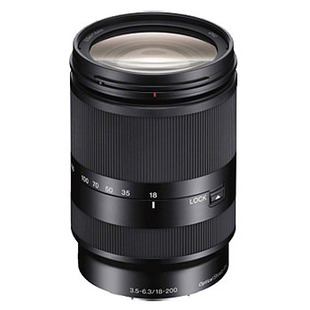 E 18-200mm f/3,5-6,3 LE OSS, Sony E-fattning (APS-C) 