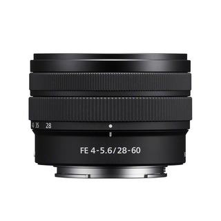 FE 28-60mm f/4-5,6 för E-fattning (fullformat)