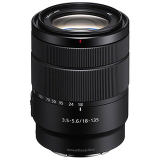 E 18-135mm f/3,5-5,6 OSS för E-fattning (APS-C)