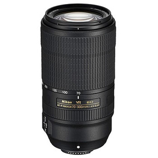 AF-P 70-300mm f/4,5-5,6E ED VR