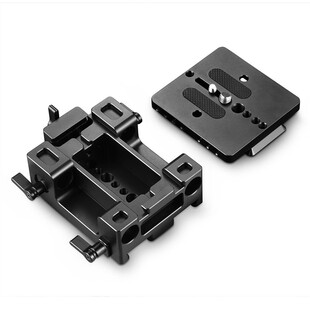 2076 baseplate för Canon C200 & C200B