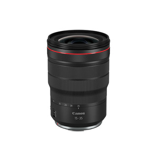 Canon RF 15-35 paketvariant