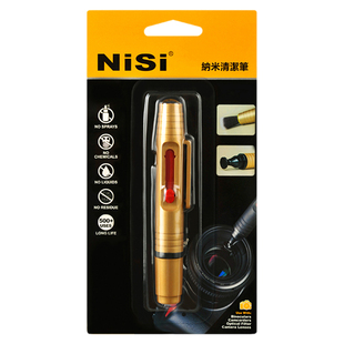 Lens pen white
