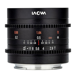 9mm T2,9 Zero-D Cine, för Sony E-fattning (APS-C) (demo)