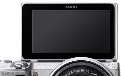 nyhet-sony-nex-5r_0.jpg