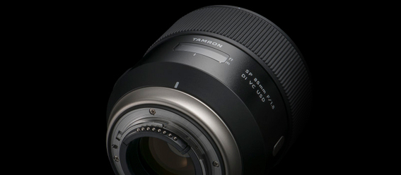 tamron-lanserar_0.jpg