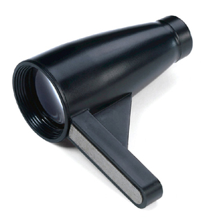 Magnetic Boresighter