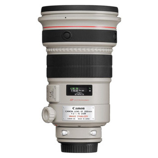 Canon EF 200mm f/2L IS USM (begagnad)