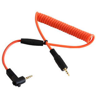 kamerakabel för Panasonic (CABLE-P1)