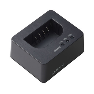 DMW-BTC15, kombinerad USB- och extern laddare