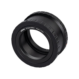 T2-adapter för Canon RF-fattning