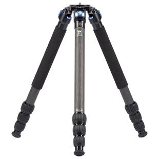 Kolfiberstativ R-4213X