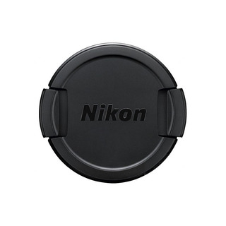 LC-CP29 objektivlock till Coolpix P600/610