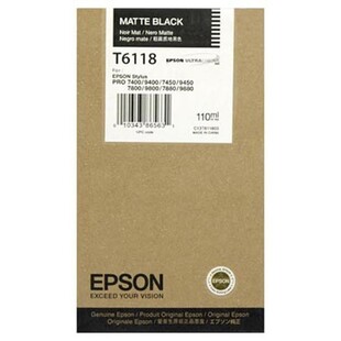 Matte black T6118 110 ml