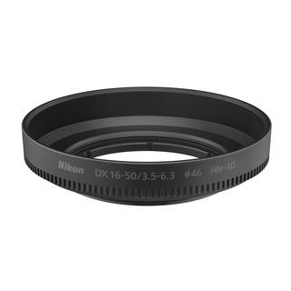 motljusskydd HN-40 till Z DX 16-50/3,5-6,3 VR