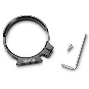 2063 lens adapter support bracket för MC-11