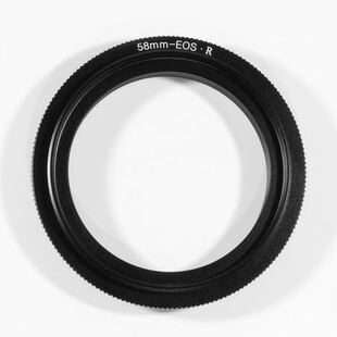 Omvändningsring för Canon EOS R (R-fattning) 
