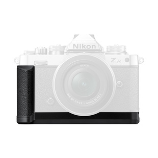 GR-1, handgrepp till Z fc