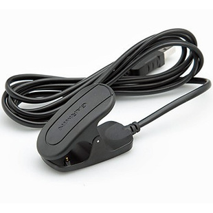 Laddare via USB Forerunner för 405/CX och 310XT 